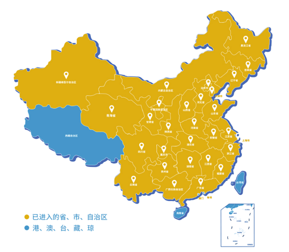图片7.jpg