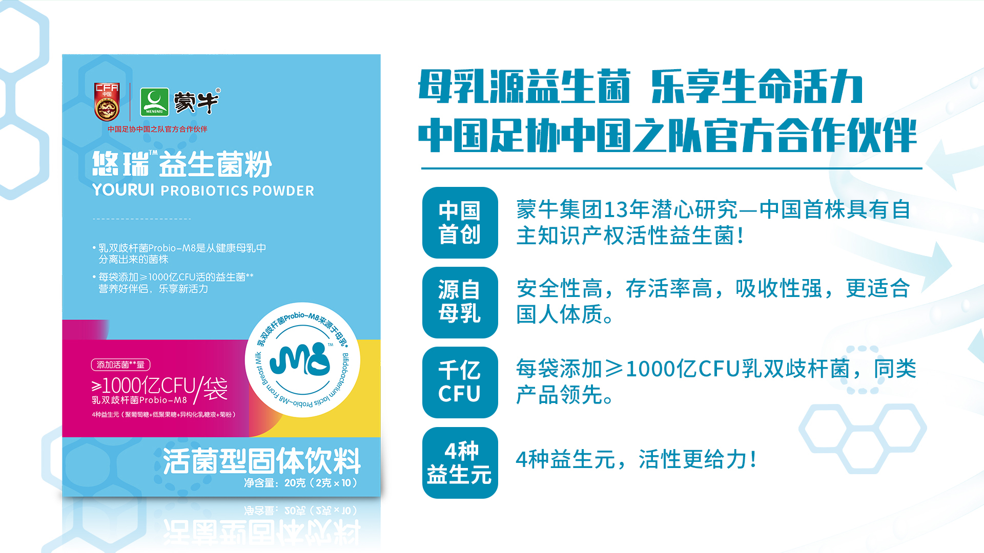 别提多美官网,重庆别提多美品牌管理有限公司