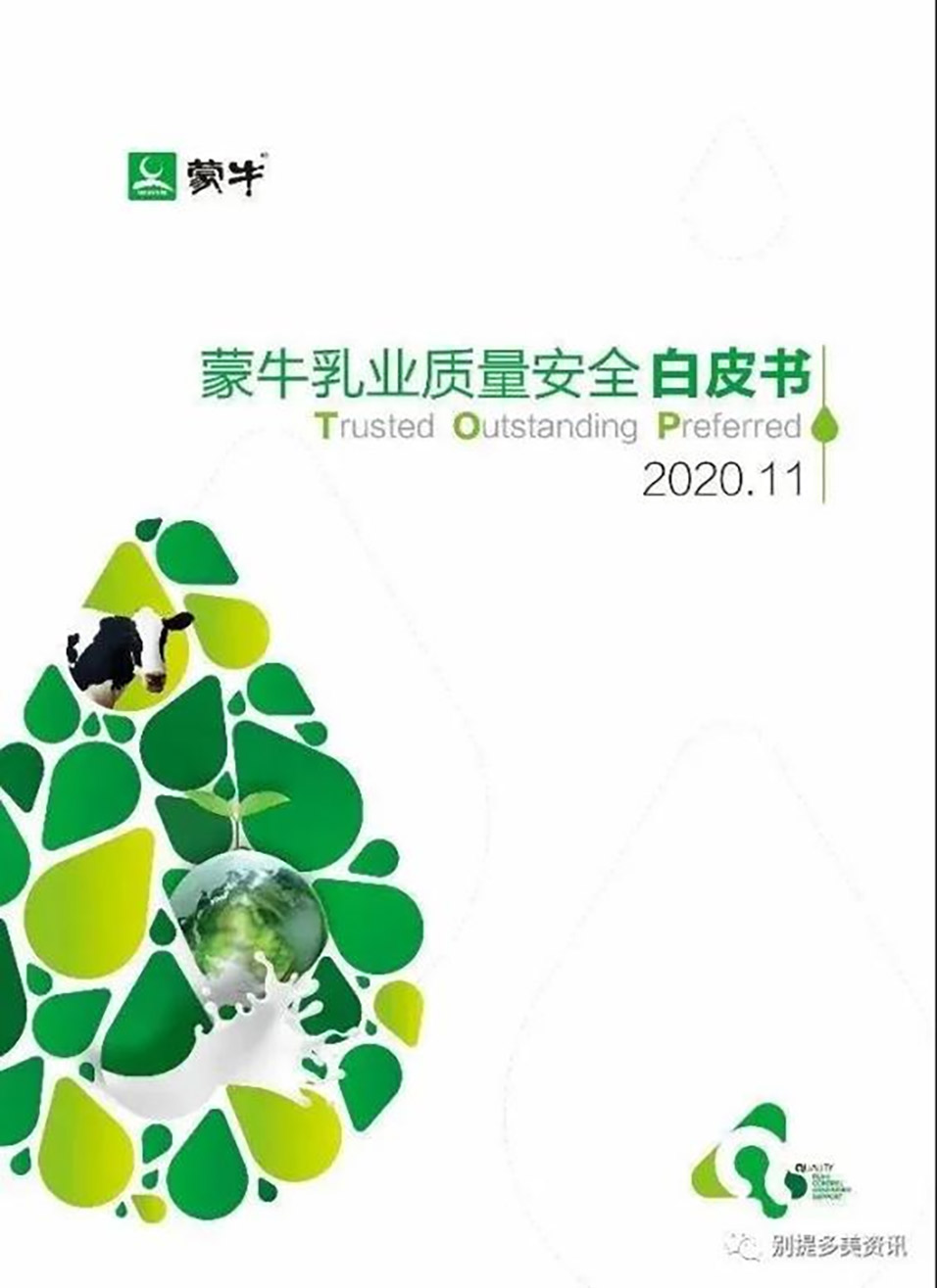 图片9.jpg