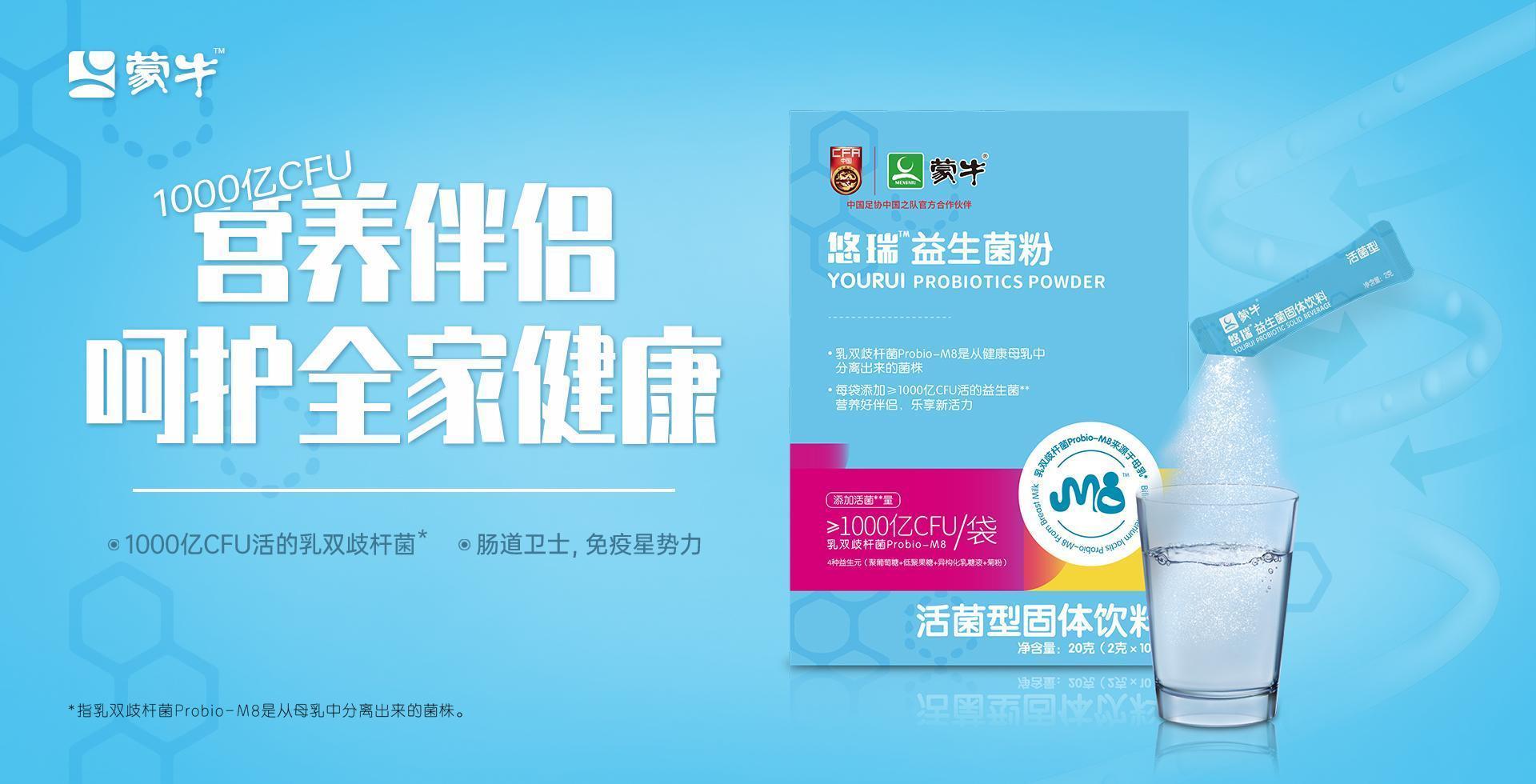 别提多美官网,重庆别提多美品牌管理有限公司
