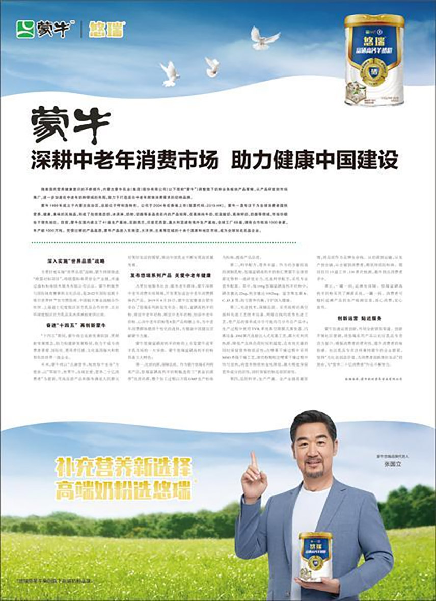 图片13.jpg