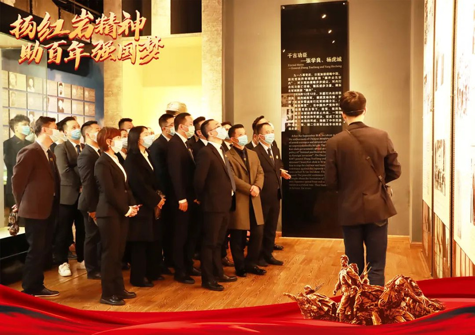 图片3.jpg