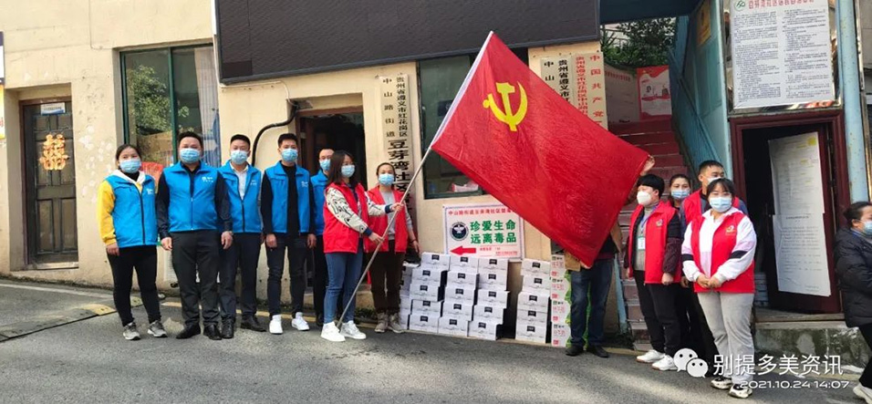 图片5.jpg