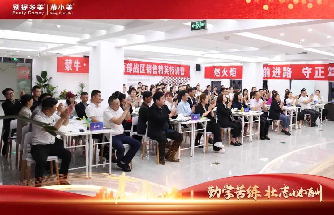 微信图片_20230426151340.jpg