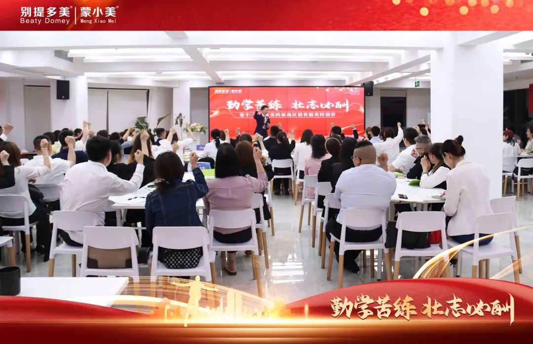 微信图片_20230426151355.jpg